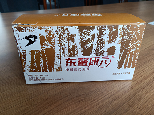 桦树茸代用茶 